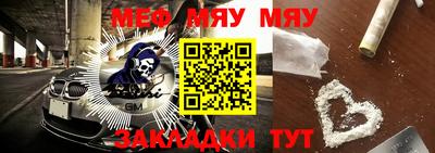 кристаллы Коммунар
