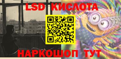 каннабис Конаково