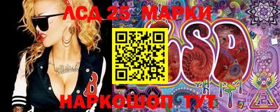 каннабис Конаково