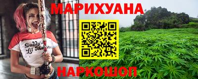 кристаллы Коммунар