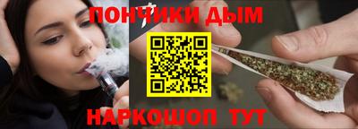кристаллы Коммунар