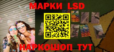 mdma Комсомольск-на-Амуре