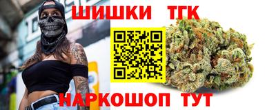 mdma Комсомольск-на-Амуре