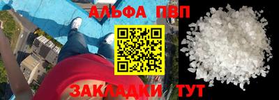 mdma Комсомольск-на-Амуре