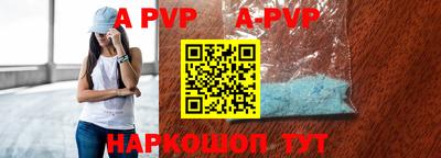 mdma Комсомольск-на-Амуре
