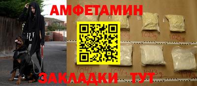 каннабис Конаково