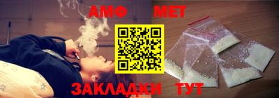 каннабис Конаково