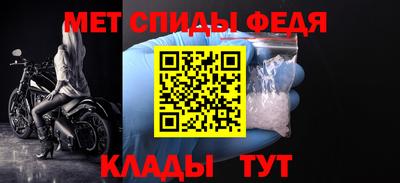 кристаллы Коммунар