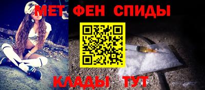 каннабис Конаково