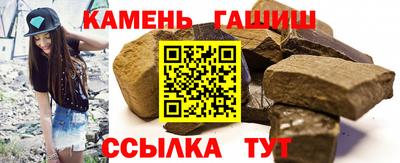 каннабис Конаково