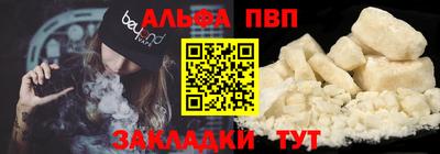 каннабис Конаково