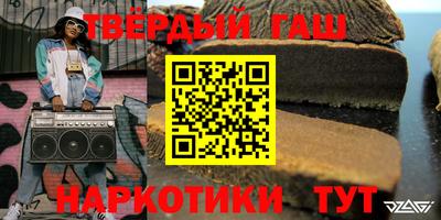 каннабис Конаково