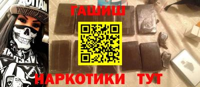 каннабис Конаково