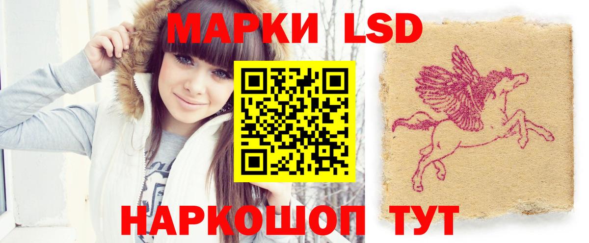 Кириши  Лсд 25 экстази ecstasy  LSD-25 экстази ecstasy  Вход с VPN 